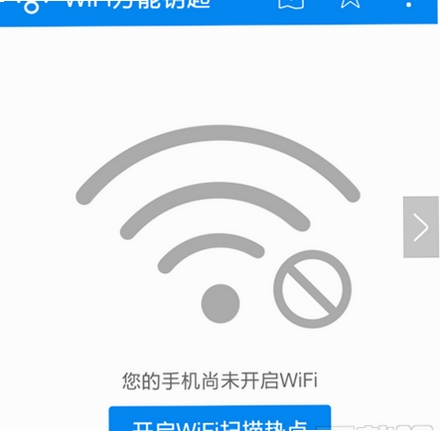 WiFi������������ʧ�ܽ������