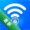 WiFi��������ͼ��