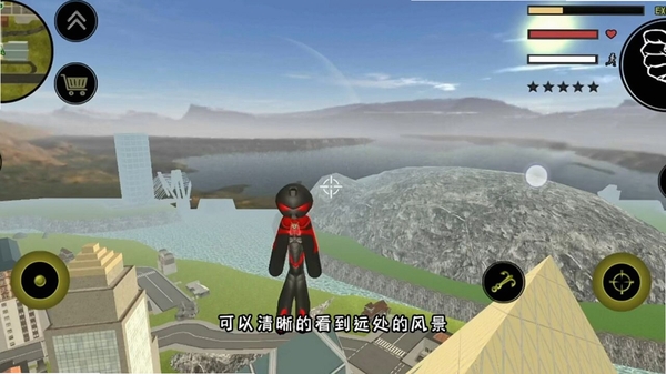 火柴人城市守护 黑屏修复