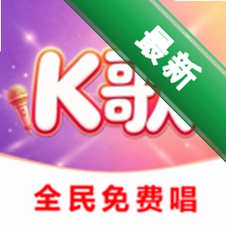 ȫ��K��ѳ�1.0.0 ���K������