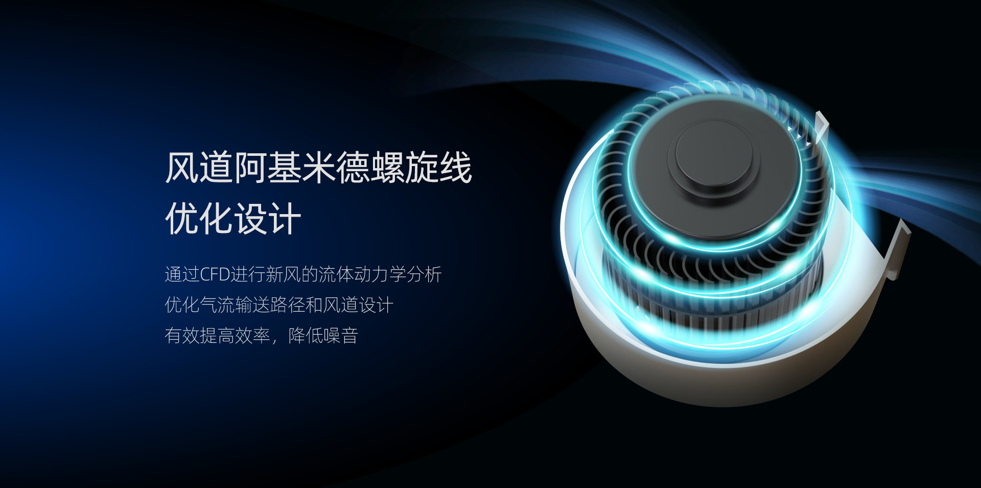金宝来福 日常使用流畅度与发热表现