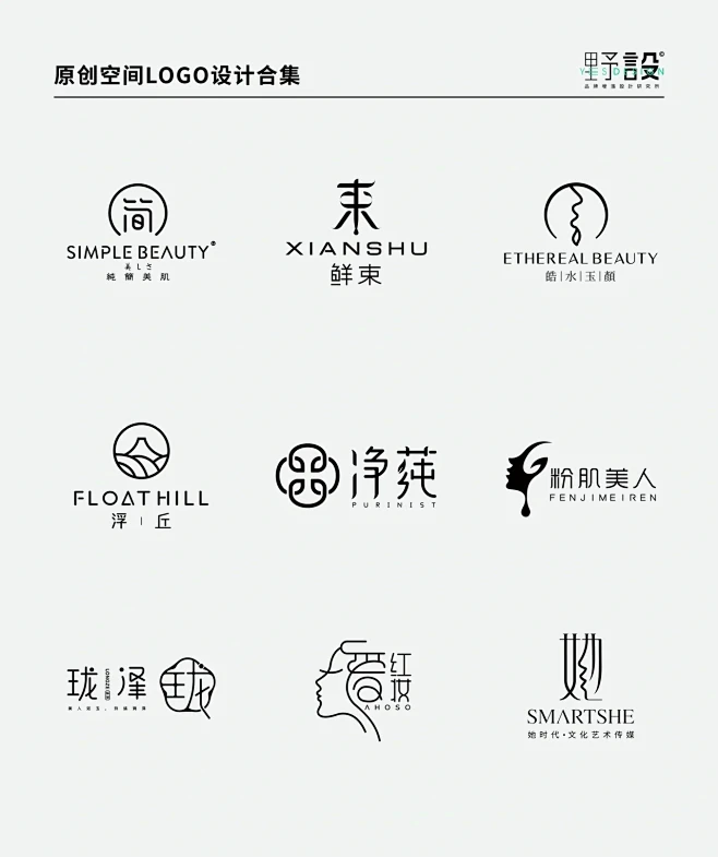 美办 品牌标志产品展示