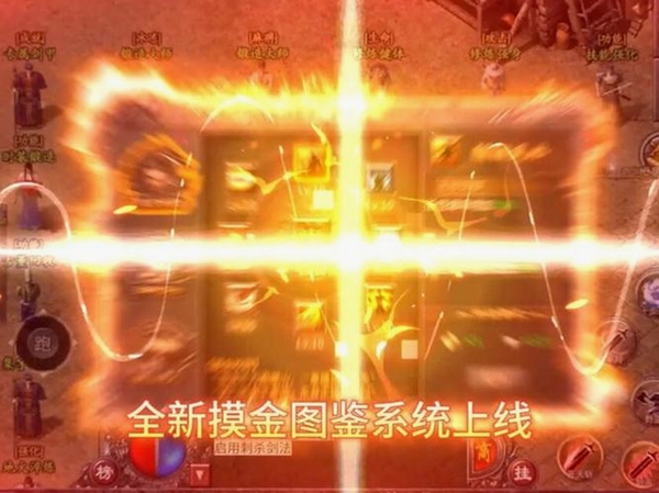 �۰���أ�����648ר����Ѱ棩���н�ͼ