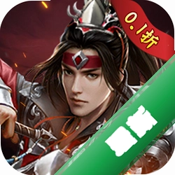 雄霸天地(天天648专属免费版)1.0.2 无限648版
