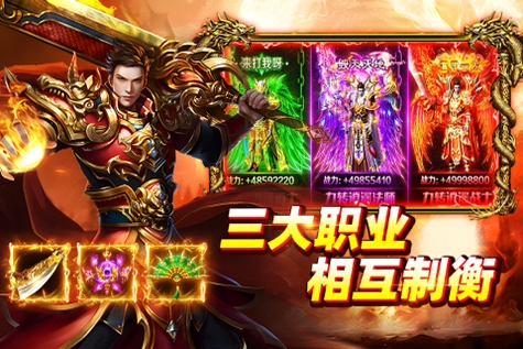 大剑传奇 兑换码 礼包
