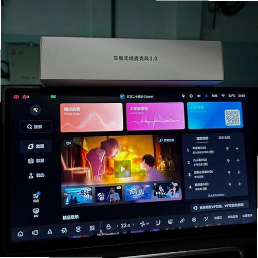汽车音乐DJ播放器运行截图
