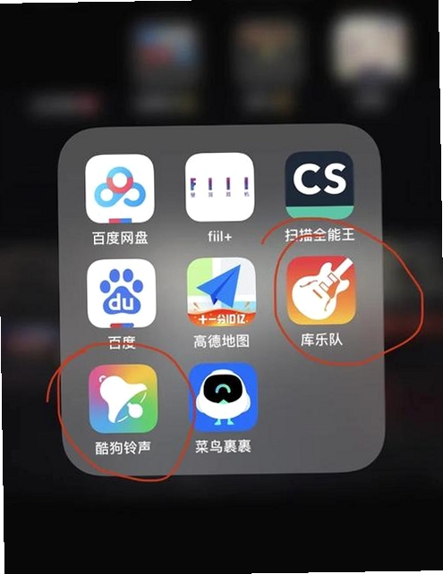 免费手机铃声宝库运行截图