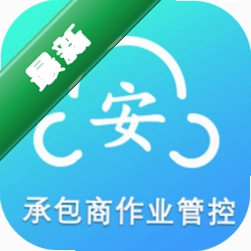 承包商作业管控2.0.0026 安卓版