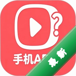 �ֻ�APTV1.0.5 ����ֱ��������