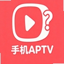 手机APTV运行截图