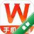 Word Office�ֻ��ĵ�
