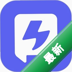 也是(Yeshi)1.3.8 社交聊天交友