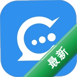 币聊2.1.1 加密聊天