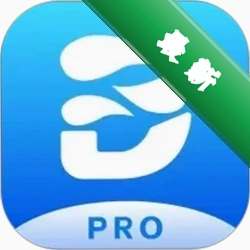 道易云工程1.0.10 工程管理助手