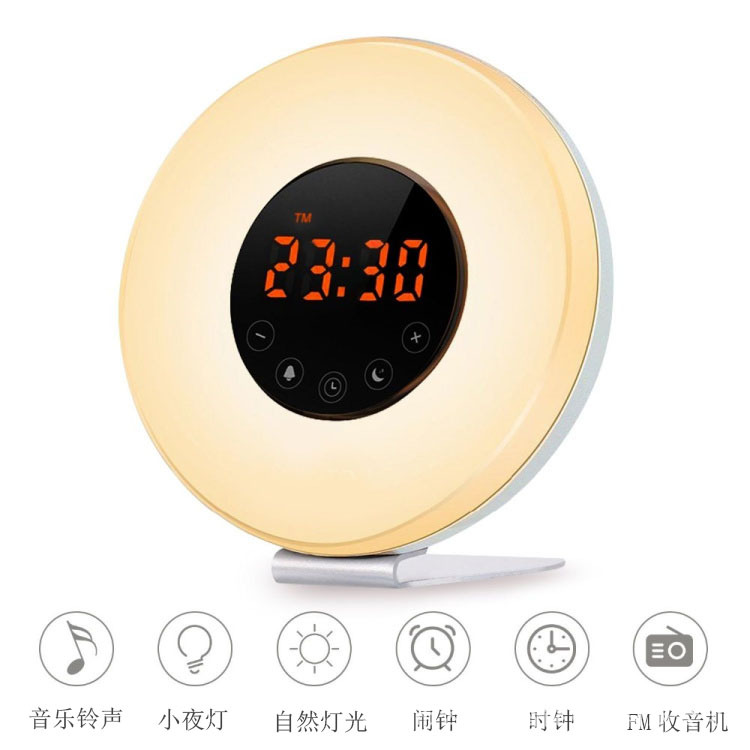 起床闹铃闹钟准 睡眠周期 窗帘光线