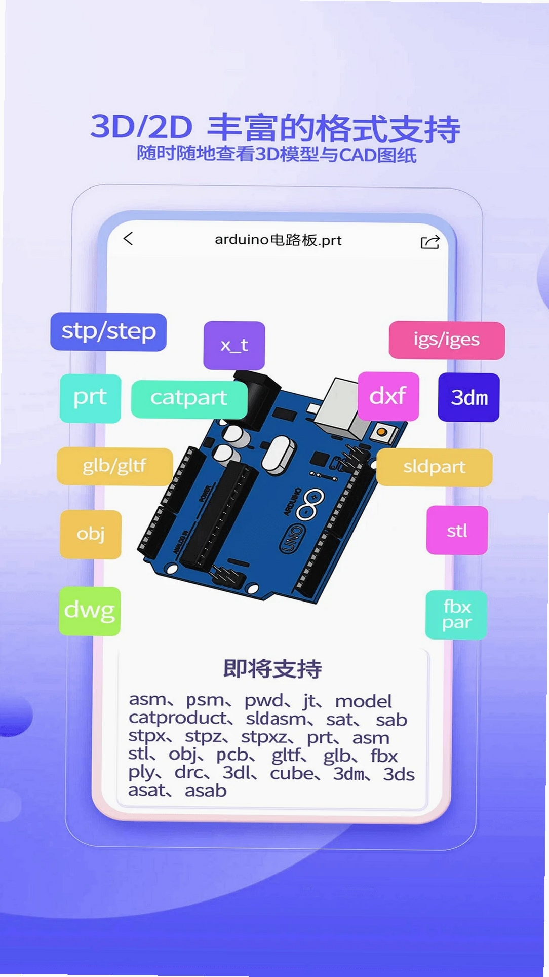 3D��ͼ��ʦ���н�ͼ