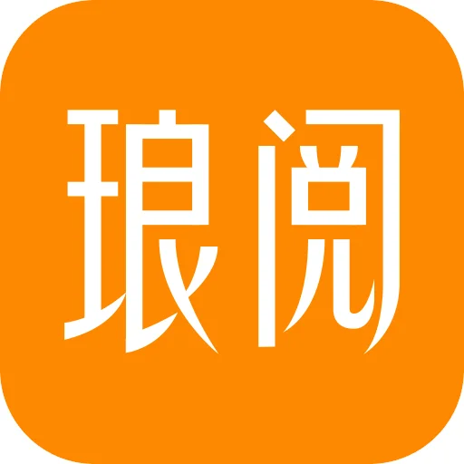 琅阅小说v2.7.4.8 官方版小说阅读工具