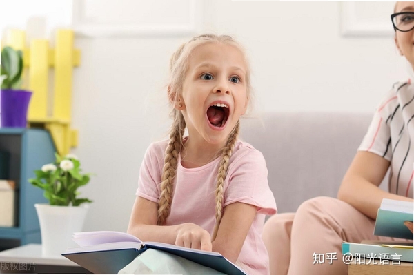 青外角 发音纠正 技巧