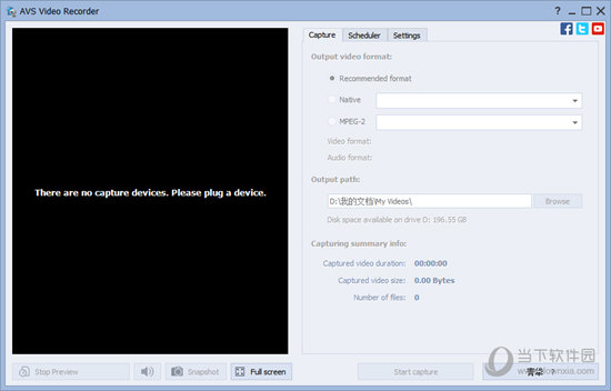 AVS Video ReMaker 8.1.3.4���İ�ϲ���Ƶ������ʾ