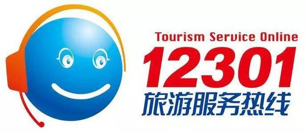 һ������һ �������� 12301