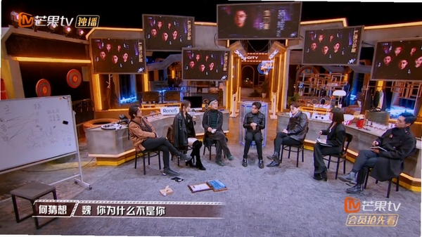 娱圈侦探 用户投稿 娱乐现场
