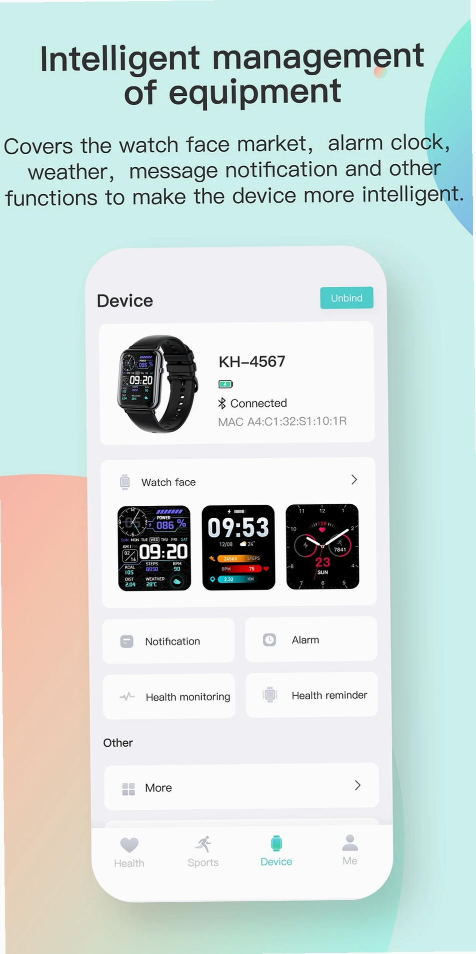 Keep Health运行截图