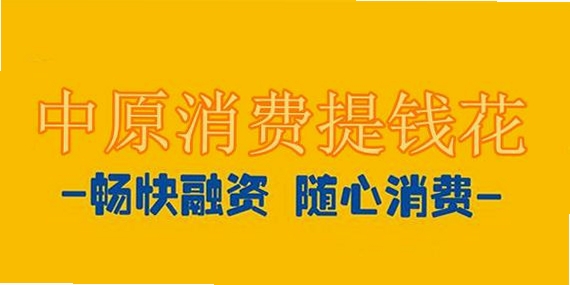 ��ԭ��Ǯ�����н�ͼ