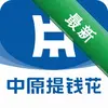 ��ԭ��Ǯ��ͼ��