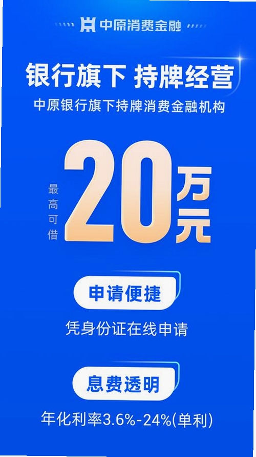 ��ԭ��Ǯ�����н�ͼ