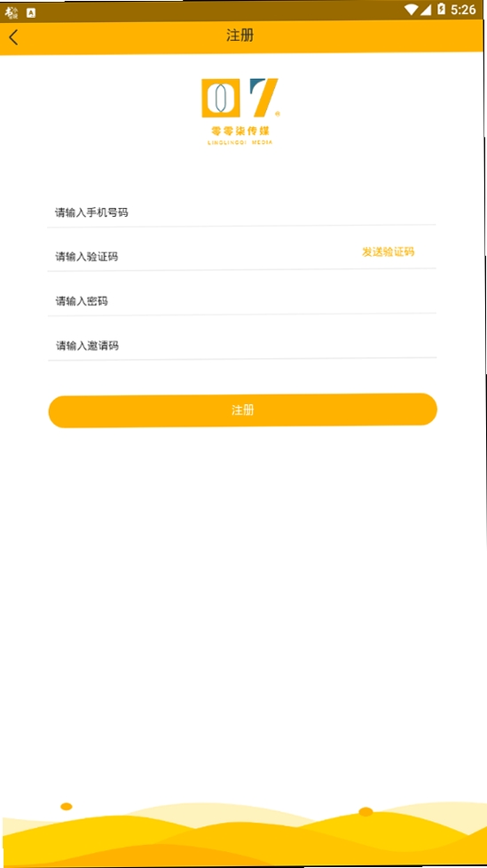 ������app��װ�̳�