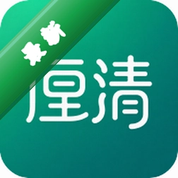 厘清1.0.0 高效任务管理工具
