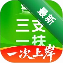 ��֧һ����������֤1.0.2 ����ˢ������