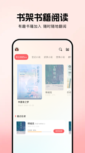 拾文ao3浏览器中文版下载安装教程全流程