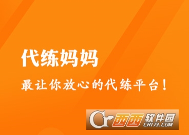 �������谲׿��
