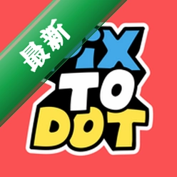 Pixtodot1.0.0 智能图像处理工具