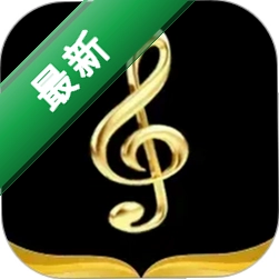 心浪4.0.3 高效清理