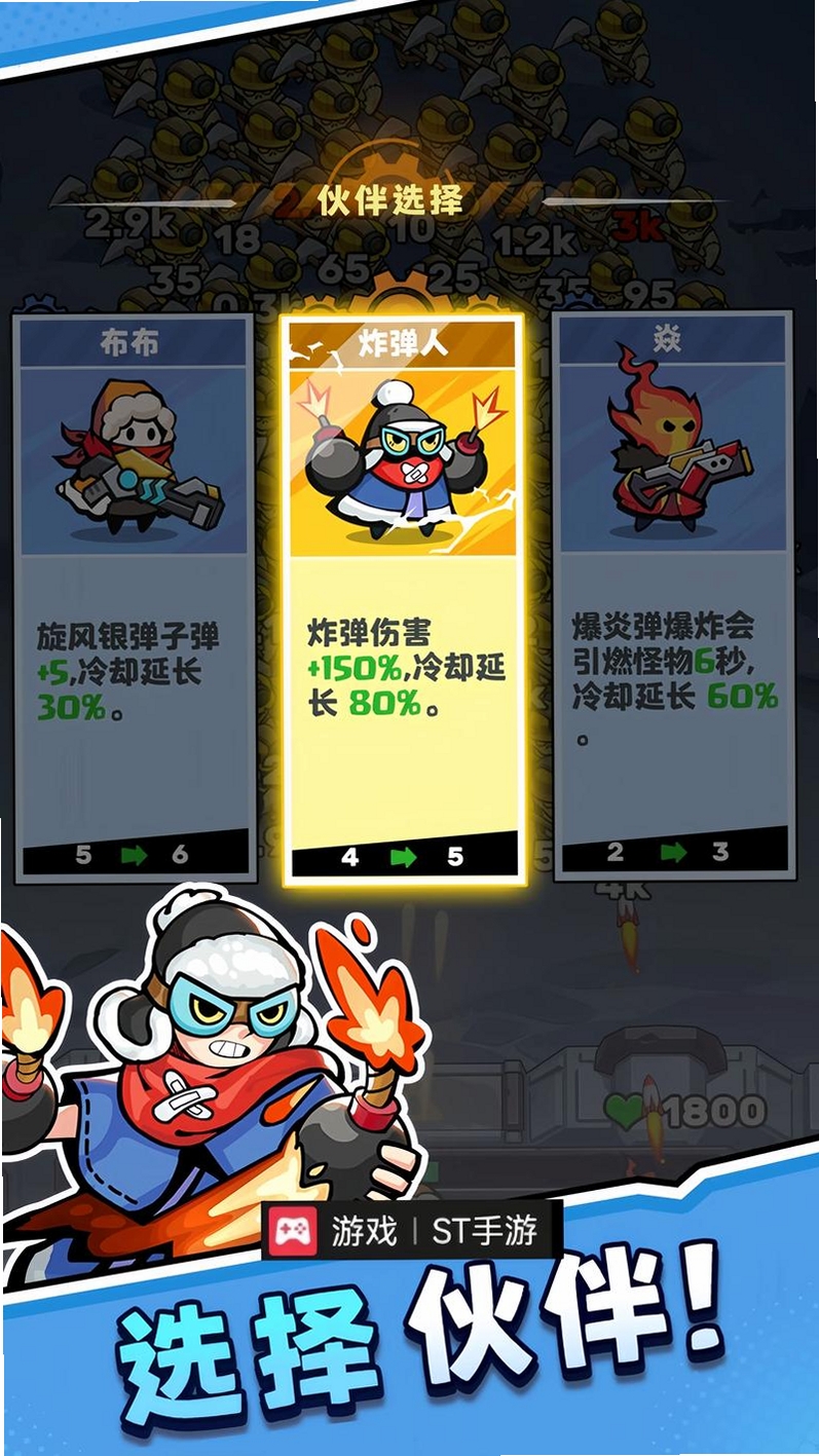 ���ܷ������н�ͼ