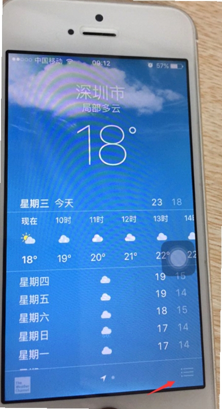 �ຣ������ ʹ�ý̳� �ֻ�����