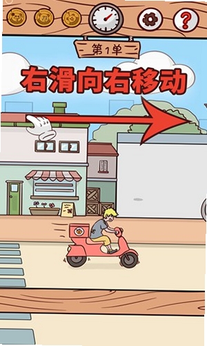 ������������Ϸ����