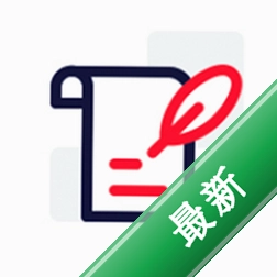 极简待办清单3.3.3 高效待办管理