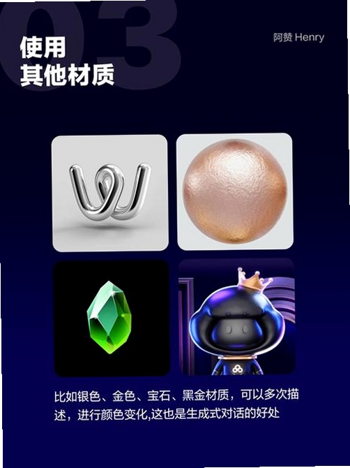 柠檬英语运行截图