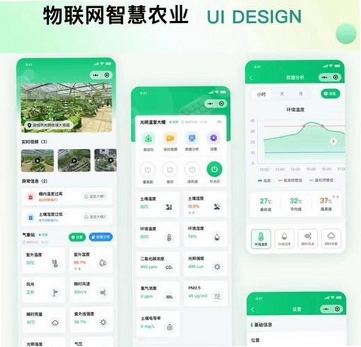 种植博士运行截图