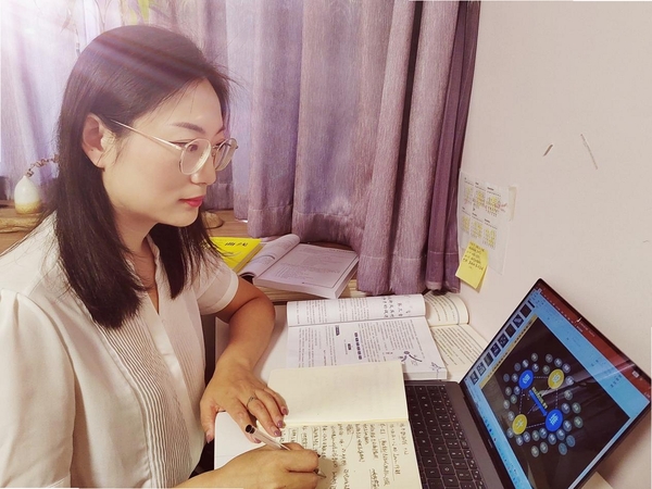 积思广益读 阅读软件 使用教程
