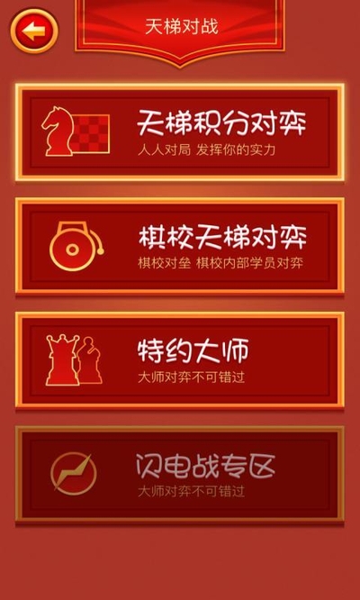 ��������app