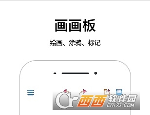 快照9.png