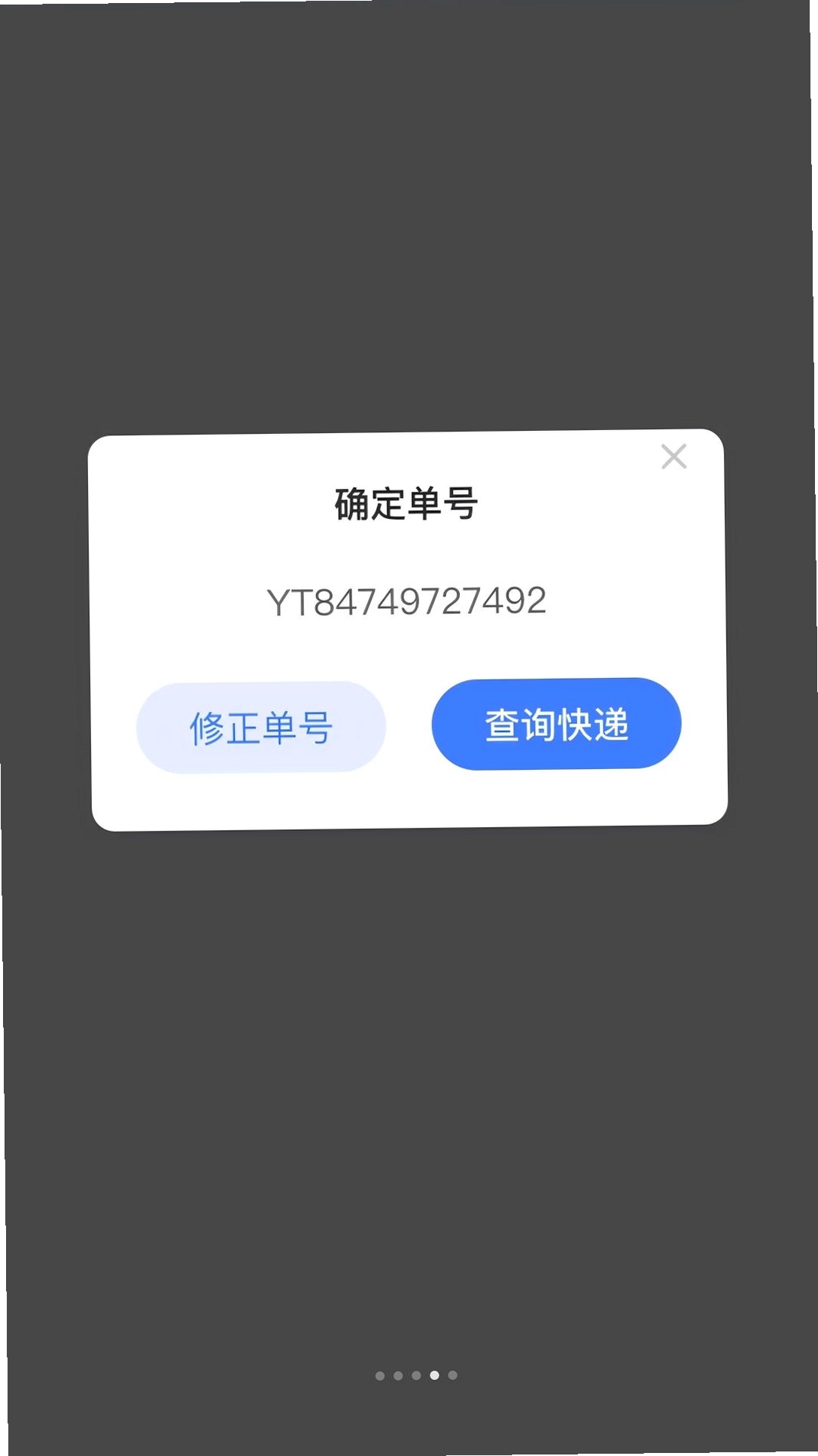 ������н�ͼ