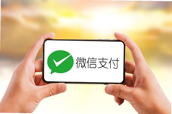 二维码扫描大师运行截图