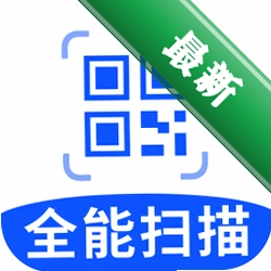 二维码扫描大师1.0.0 扫码识别工具