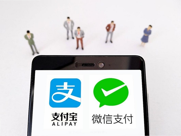 二维码扫描大师运行截图