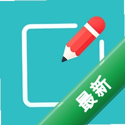 温暖提醒1.0.1 暖心提醒工具